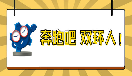 ������ʱ