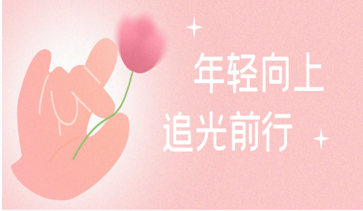 ������ʱ