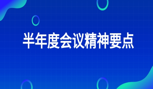 ������ʱ