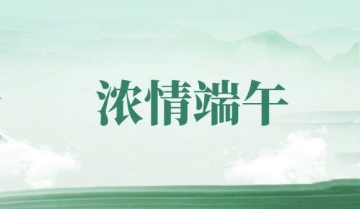 Ũ ףحʱӹ˾֯չ˶
