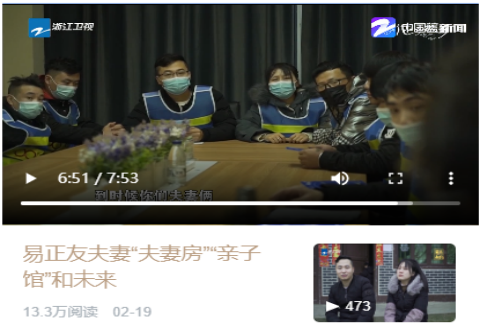 尊龙凯时- 官方网站