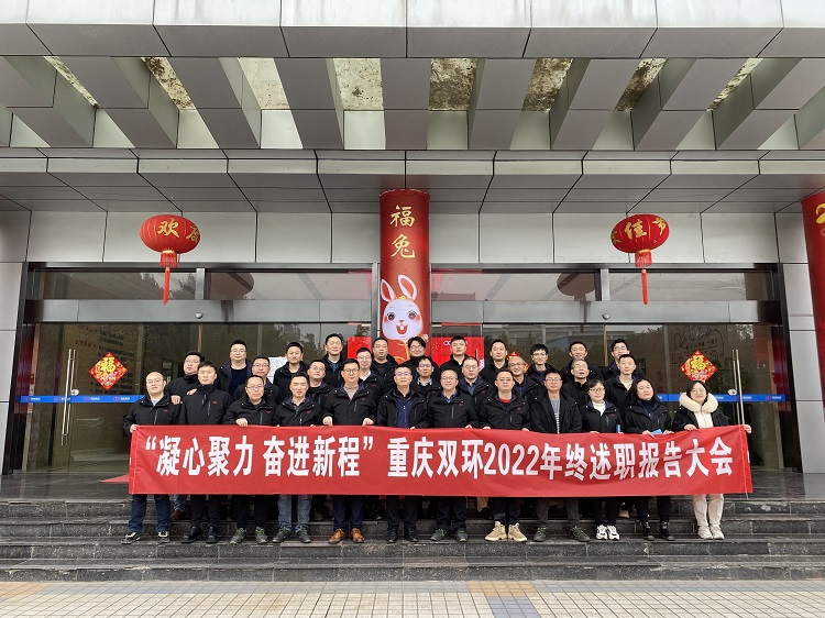 尊龙凯时- 官方网站