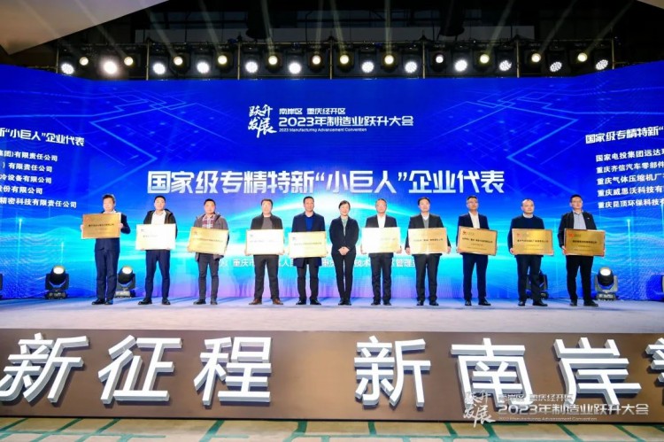 ×ðÁú¿Ê±- ¹Ù·½ÍøÕ¾