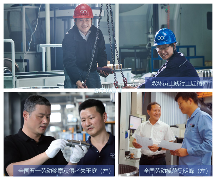 尊龙凯时- 官方网站