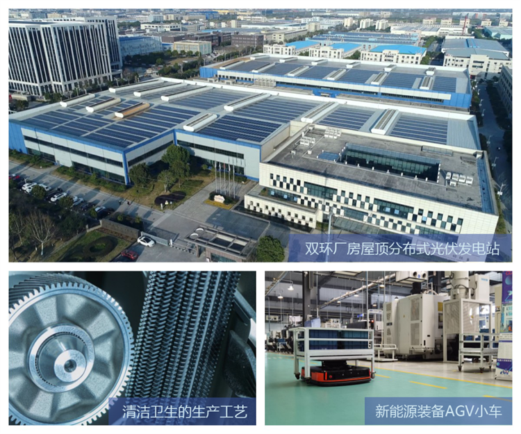 尊龙凯时- 官方网站