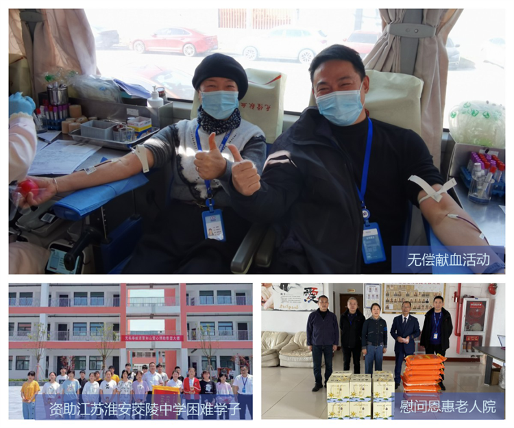 尊龙凯时- 官方网站