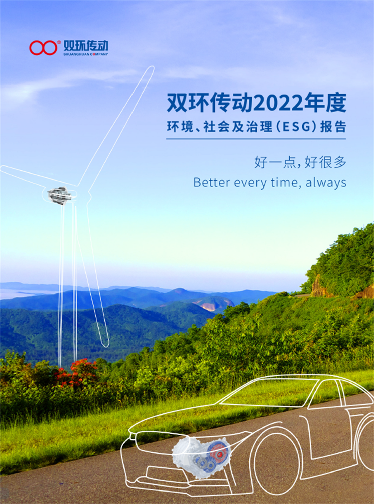 尊龙凯时- 官方网站