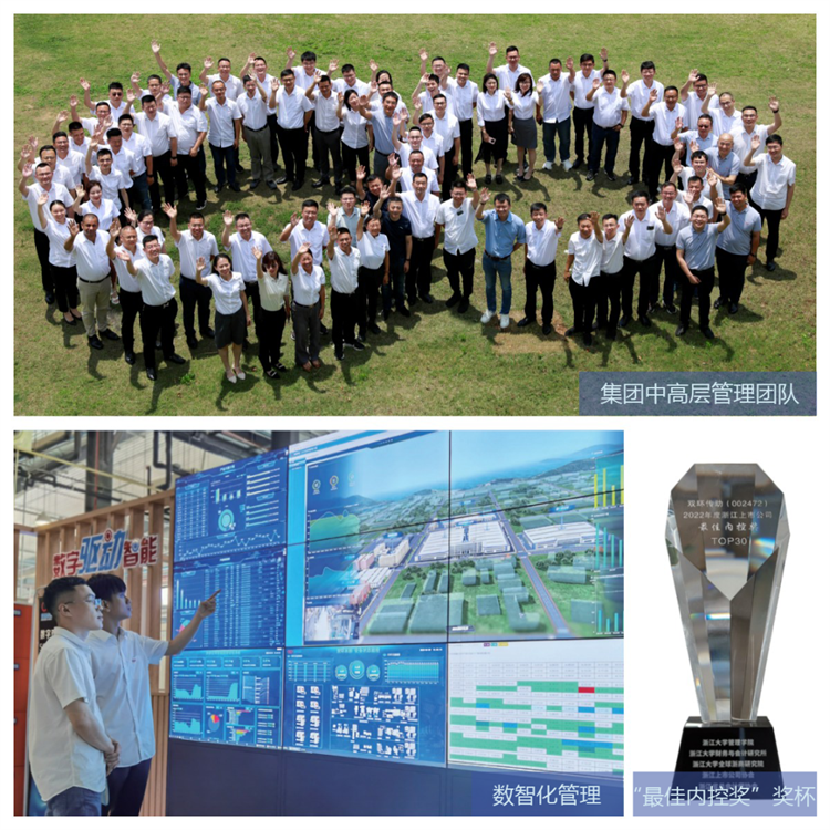 尊龙凯时- 官方网站