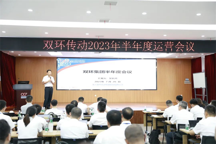 尊龙凯时- 官方网站