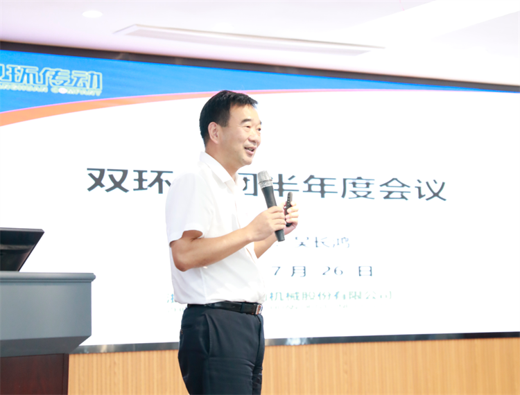 尊龙凯时- 官方网站