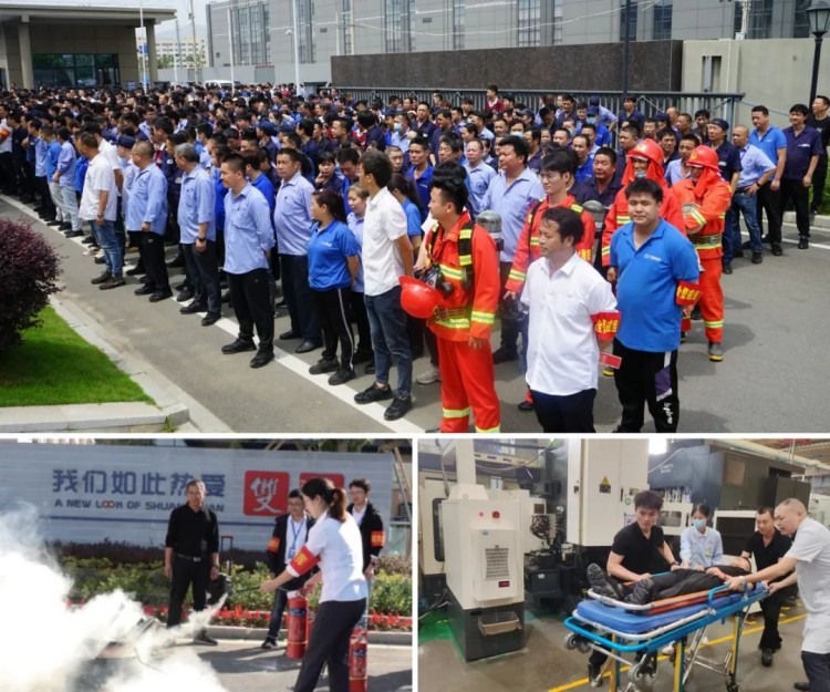 ������ʱ- �ٷ���վ