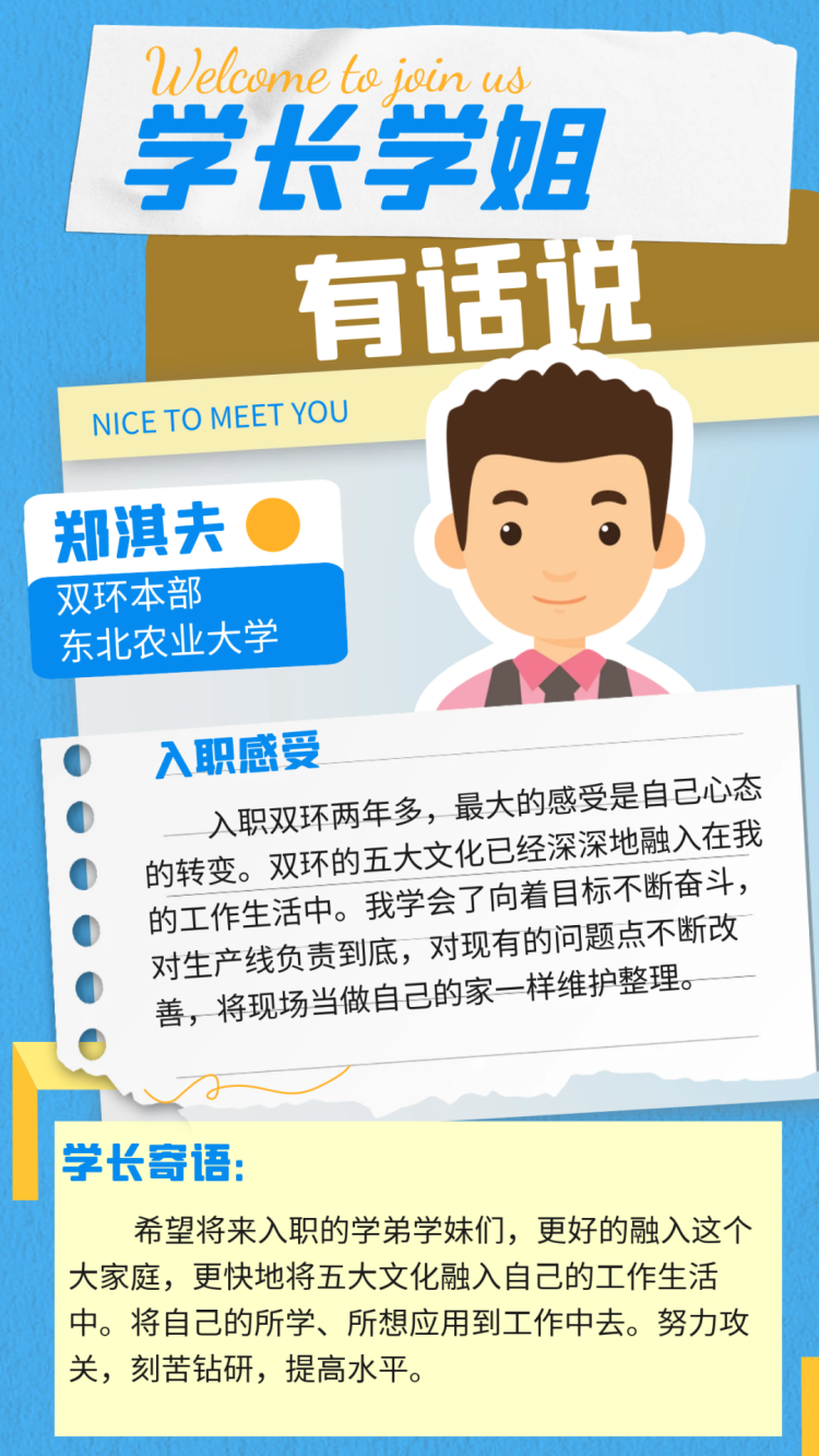 尊龙凯时- 官方网站