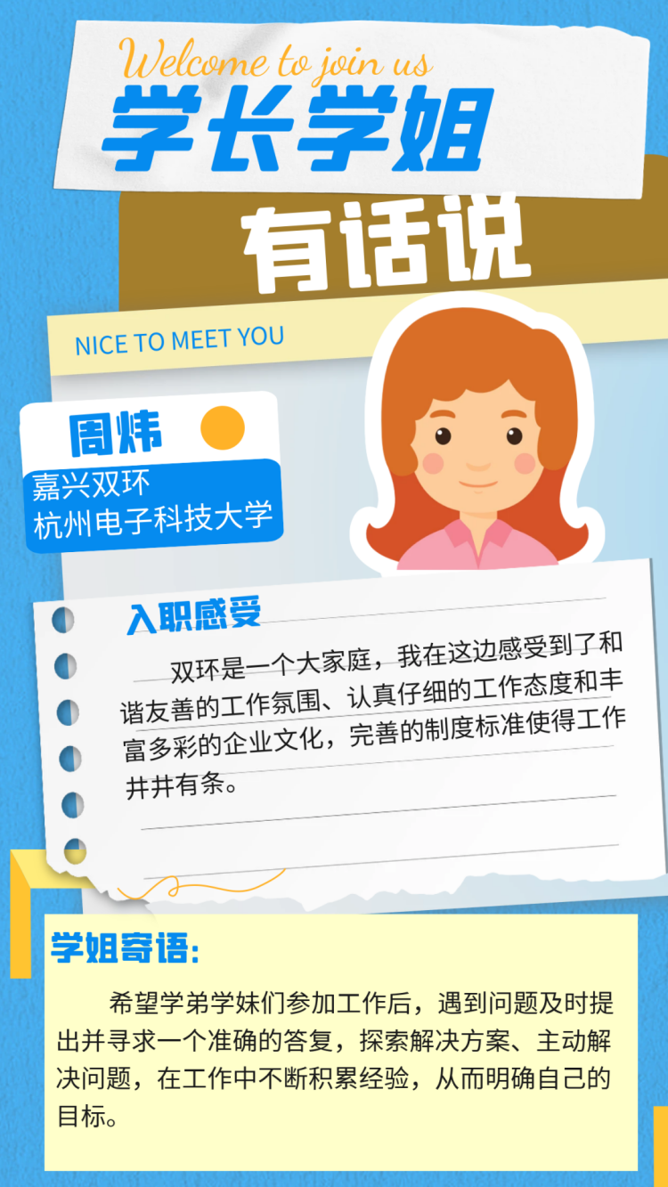 尊龙凯时- 官方网站