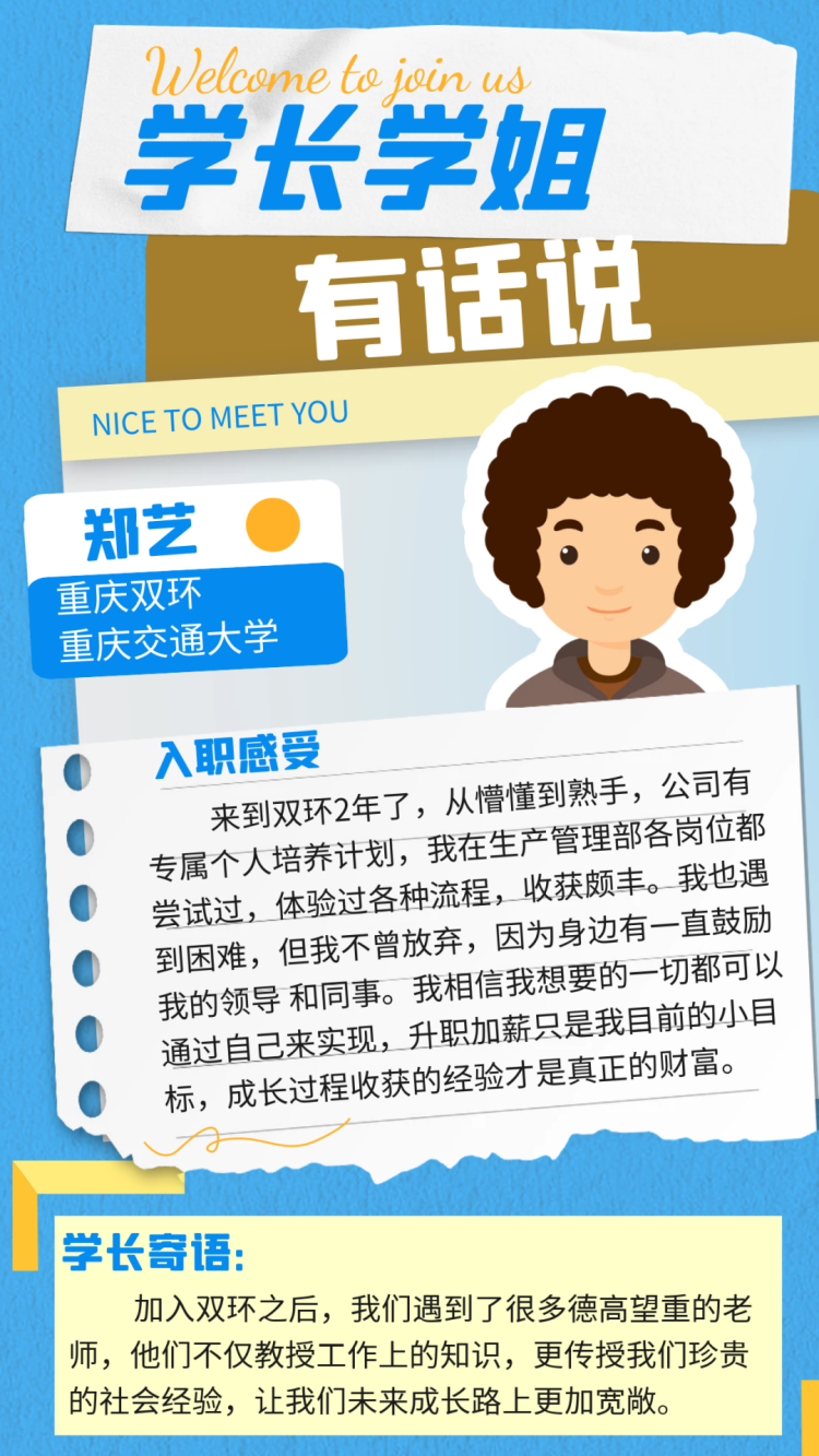 尊龙凯时- 官方网站