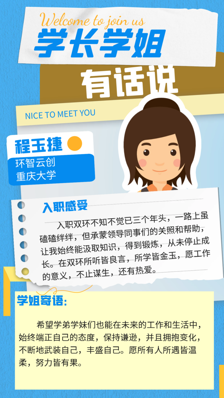 尊龙凯时- 官方网站