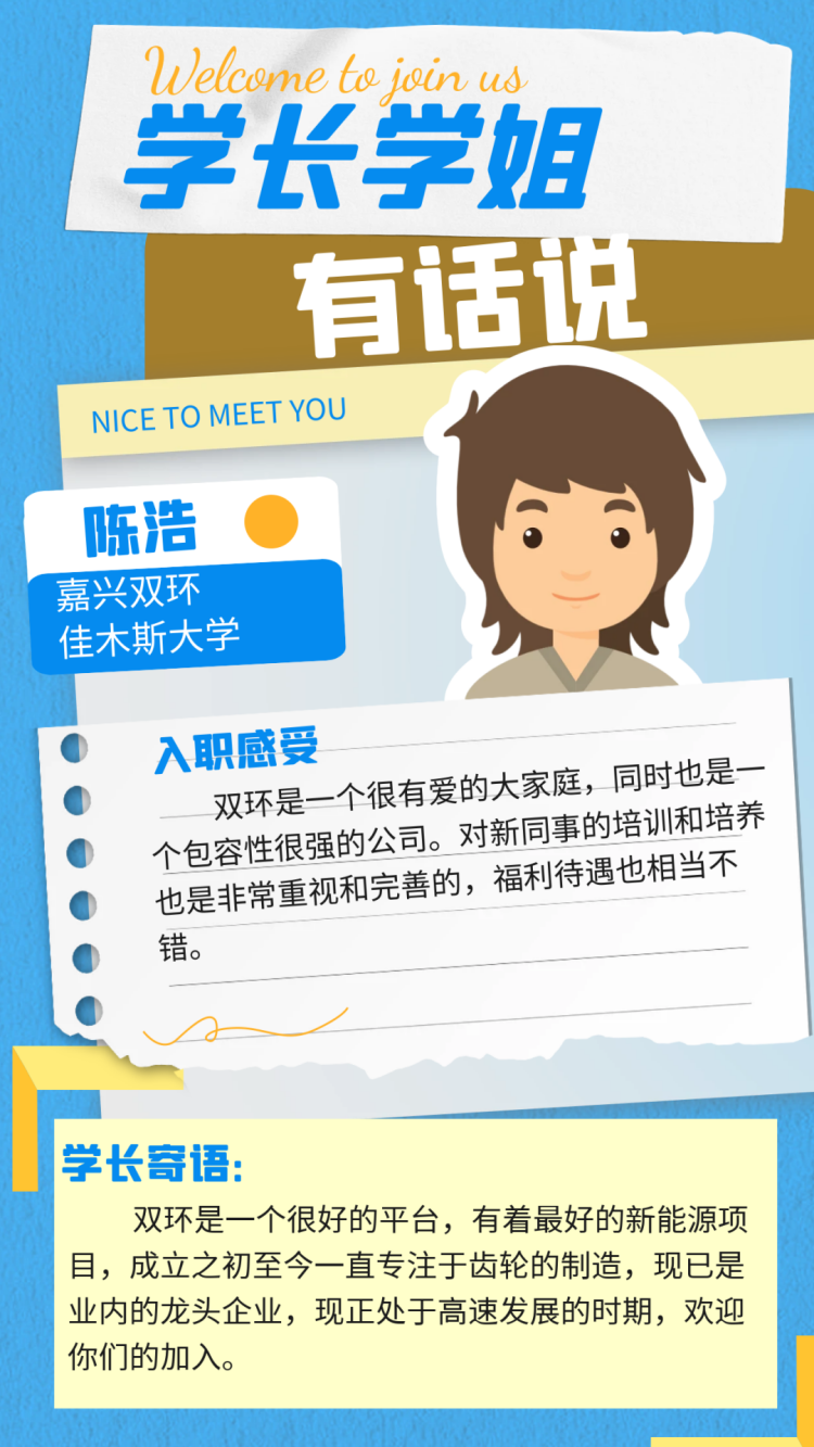 尊龙凯时- 官方网站