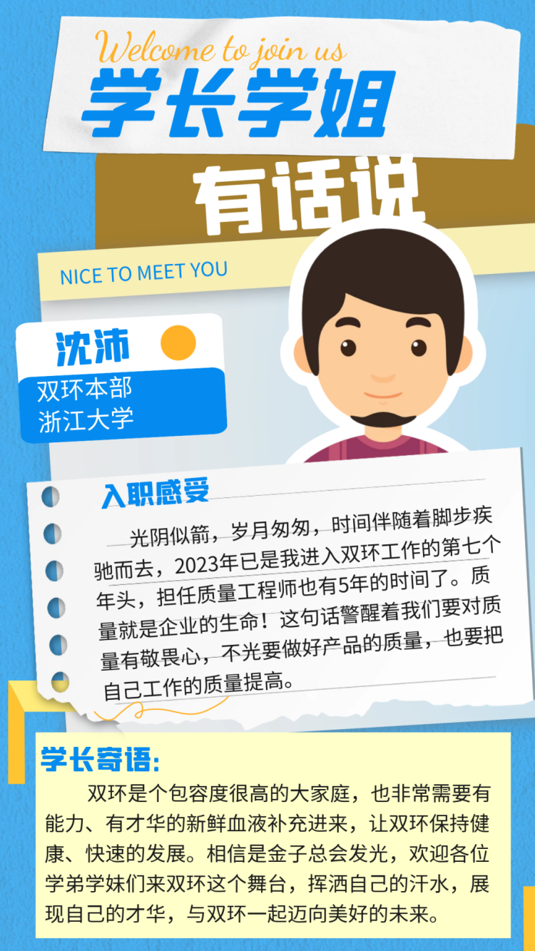 尊龙凯时- 官方网站