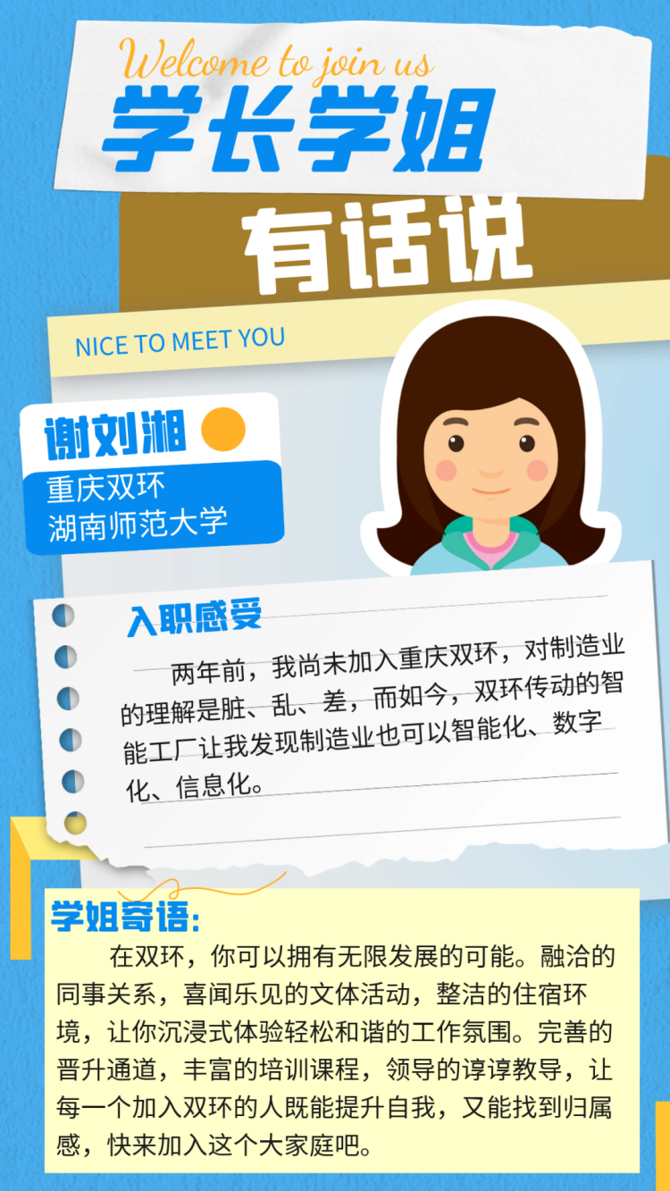 尊龙凯时- 官方网站