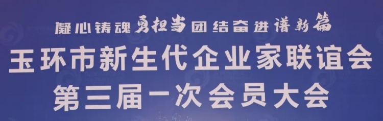 尊龙凯时- 官方网站