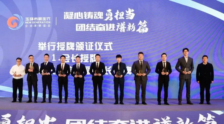 尊龙凯时- 官方网站