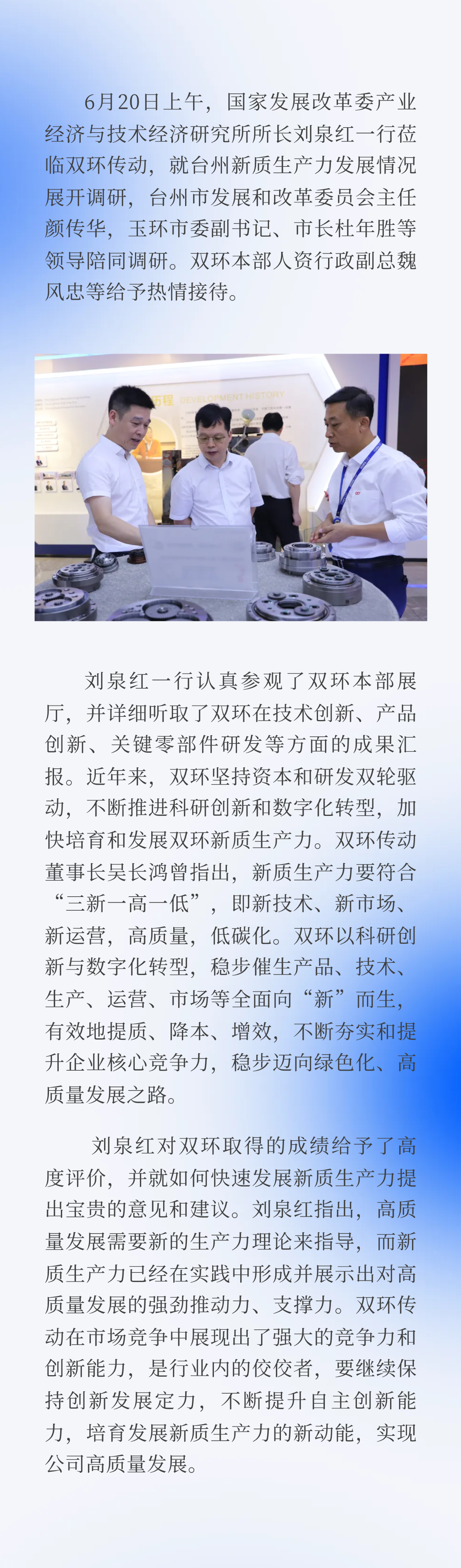 ������ʱ- �ٷ���վ