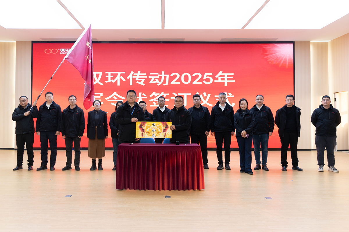 ������ʱ- �ٷ���վ