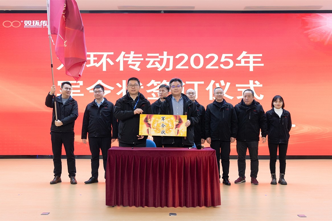 ������ʱ- �ٷ���վ