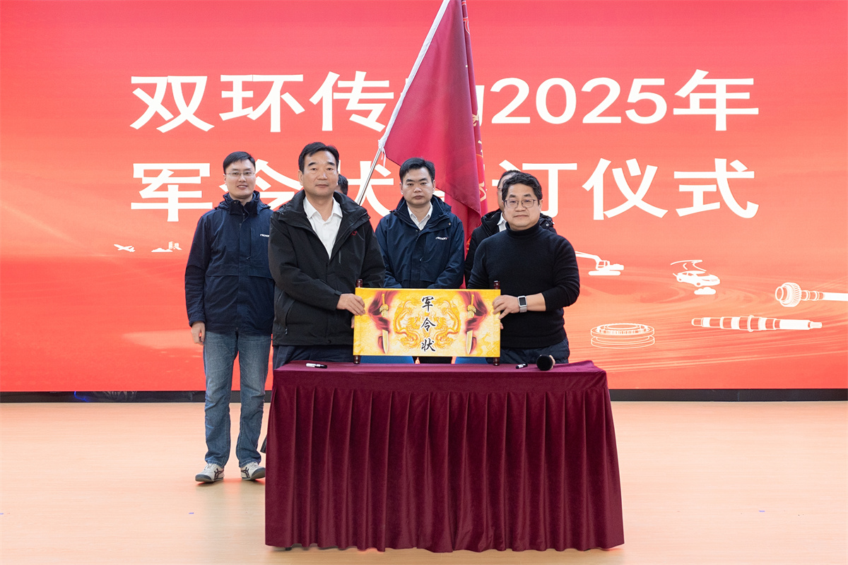 ������ʱ- �ٷ���վ