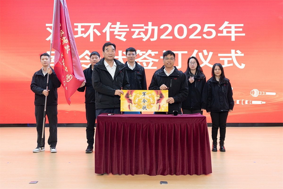 ������ʱ- �ٷ���վ