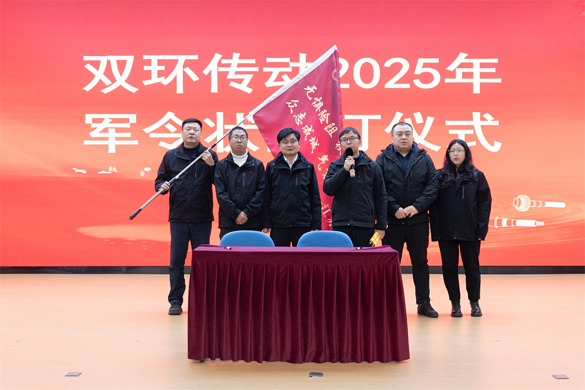 ������ʱ- �ٷ���վ