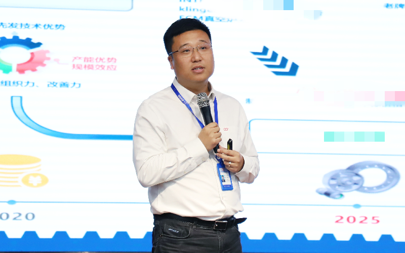 尊龙凯时- 官方网站