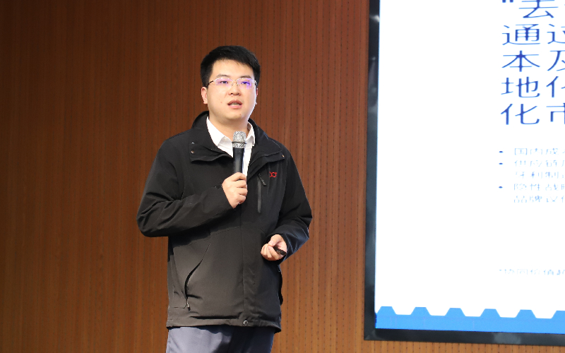 尊龙凯时- 官方网站